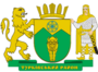 Герб[d]