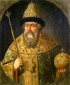 Vasili IV of Russia.PNG