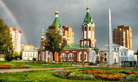Площадьысь Преображенской черк но Вормонлы монумент