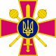 Emblem of the Ministry of Defence of Ukraine.svg