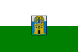 Флаг