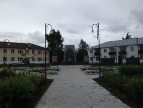 Памятник землякам, павшим в годы Гражданской и В. О. В. Площадь Мира, Шилка, Шилкинский район, Забайкальский край.jpg