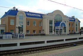 Čebarkul'-päraudtestancii vl 2010