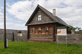 Шоруньжинский этнокультурный комплекс.jpg