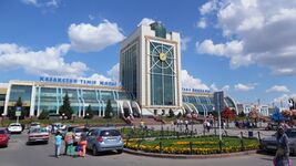 Astana Railway Station 2014.jpg