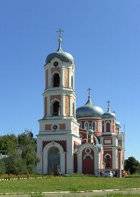 Novoanninsky church.JPG