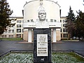 Василий Петрович Мосоловын бюстшо