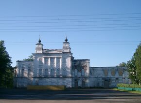 Nikolsk Presentation Cathedral.jpg