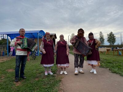 Куно пумитан