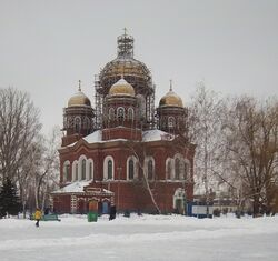 Город Пугачёв, Воскресенский собор..JPG