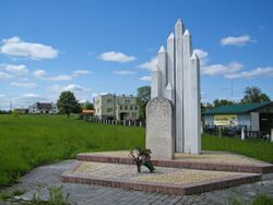 Золочев. Памятник погибшим евреям..jpg