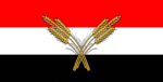 Flag of Mozhga Region (Udmurtia).gif