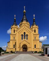 Александро-Невский Новоярмарочный собор