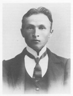 Тимофей Евсеевич Евсеев.jpg