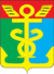 Coat of Arms of Nakhodka (Primorsky kray).png