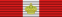 commander of the Order of the Crown of Italy‎