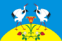 Flag of Chakyrsky (Yakutia).png