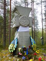 Сандормох18.jpg