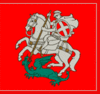 Flag of Varniai.gif