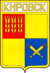 Kirovsk coa.png