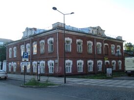 М. И. Столбов купечлэн азьвыл коркаез. Али та юртын Глазов ёросысь историяя но шаертодонъя музей комплекс интыяське