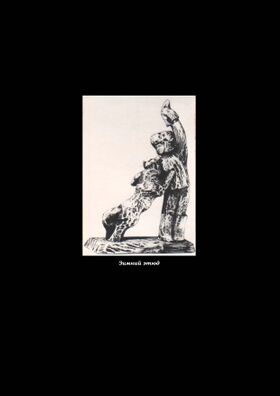 8278559.jpeg