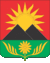 Gukovo gerb.gif