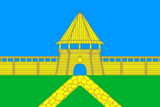 Коцт