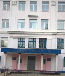 School7.jpg