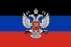 Flag of the Donetsk People's Republic.svg