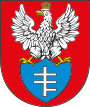 Гербез