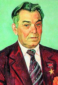 Беляков Л. И.jpg