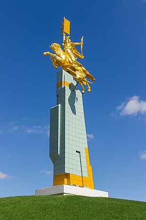Алтн мөртә күн