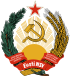 Emblem of the Estonian SSR.svg