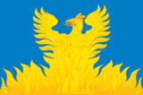 Флаг[d]