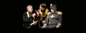 «Горе от ума»[9]