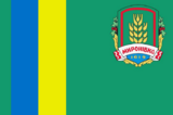Тисте