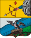 Өяз үзәге гербы