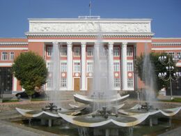 Парламент Таджикистану.jpg