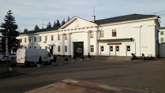 Kaksitadud tehnologijoiden federaline «Sojuz»-keskuz