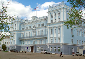 Администрация города.tif