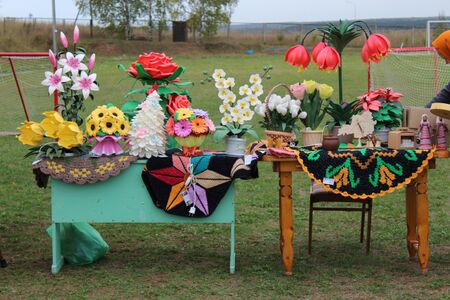 Киын лэсьтэм арбериос