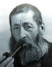 ЮдинЯковИванович.jpg