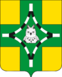 Герб[d]