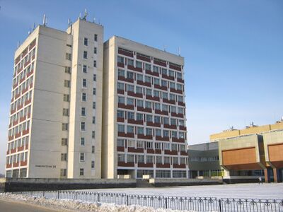 И. Н. Ульянов нимо Чуваш кун университет