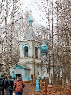 Нытвенская Всехсвятская церковь.jpg