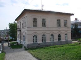 Нязепетровск, здание волостного правления.JPG