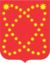 Coat of Arms of Bilibino (Chukotka).png