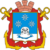 Coat of Arms of Snezhnogorsk (Murmansk oblast) (1992).png