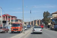 Kamza Downtown.jpg